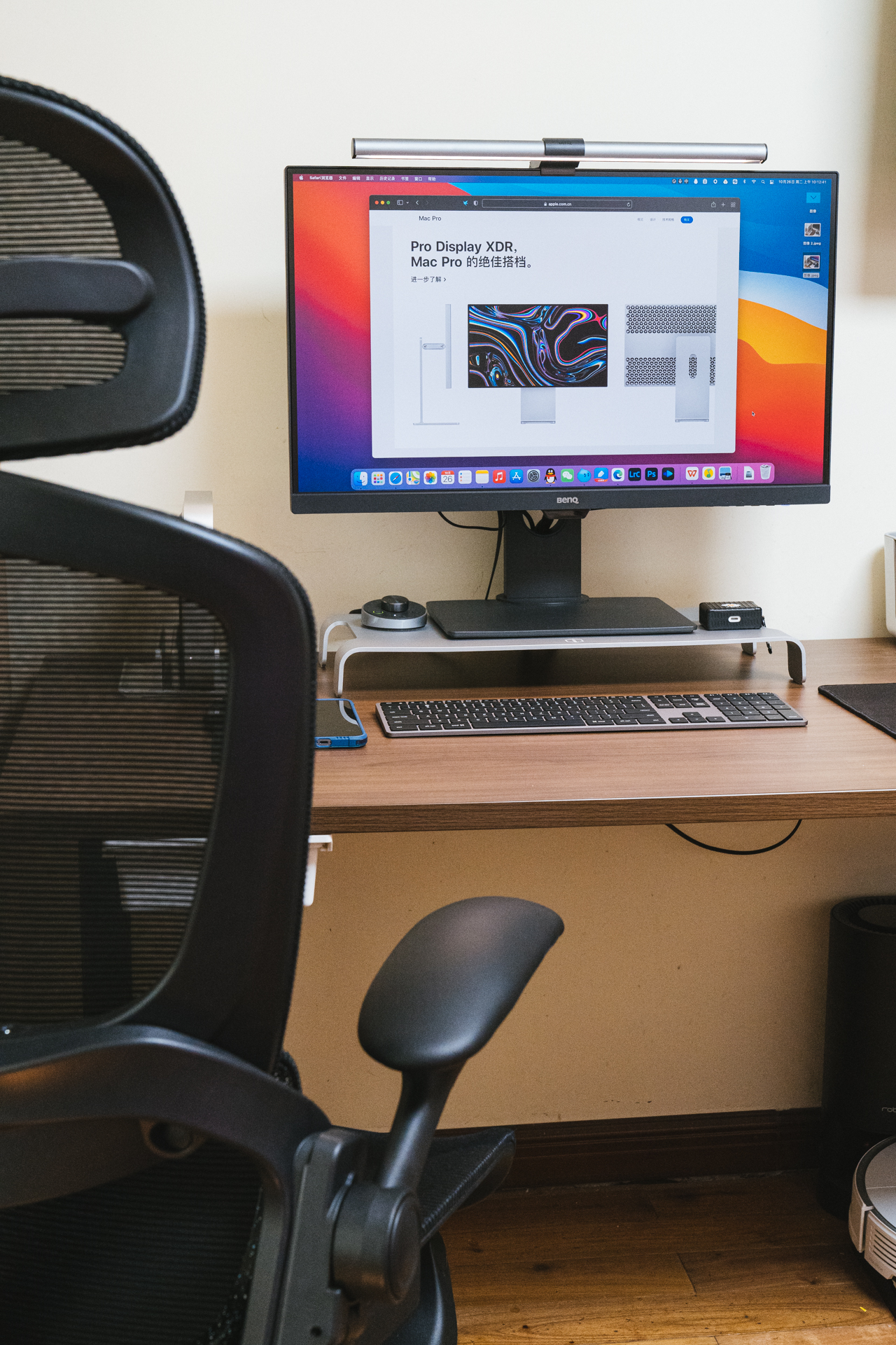 看了何同学的那条视频后……桌搭一款适合自己舒适又实用的桌子