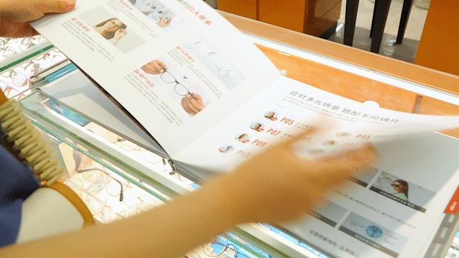 襄阳最好的眼镜店,襄阳质量最好的眼镜店