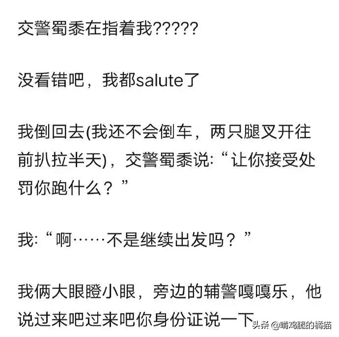 男朋友问我要不要吃东西咋回复,男朋友问我要不要吃夜宵怎么回复