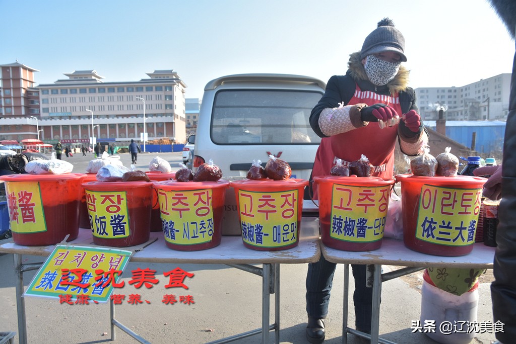 冬天延吉早市哪里最好,冬天延吉早市
