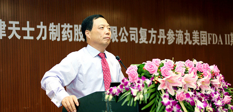 腾讯实习生命令,腾讯给马化腾提建议的实习生后续