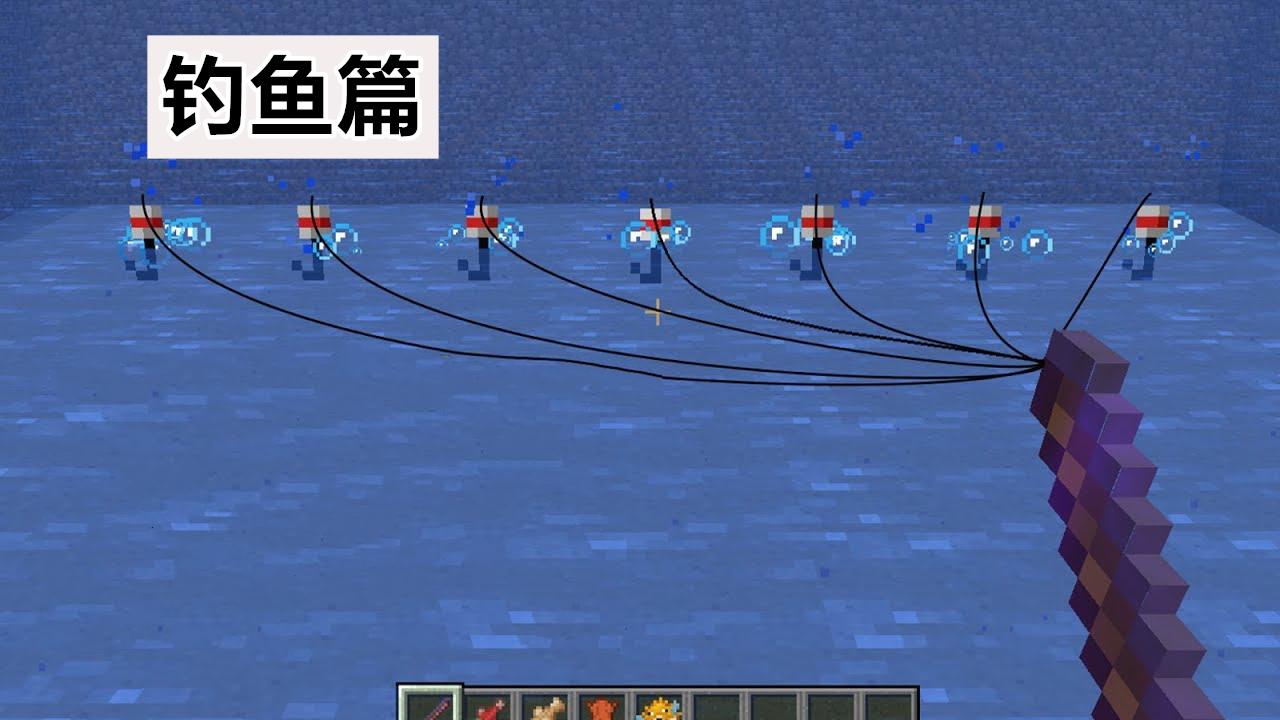 我的世界恐怖照片,我的世界丢脸表情