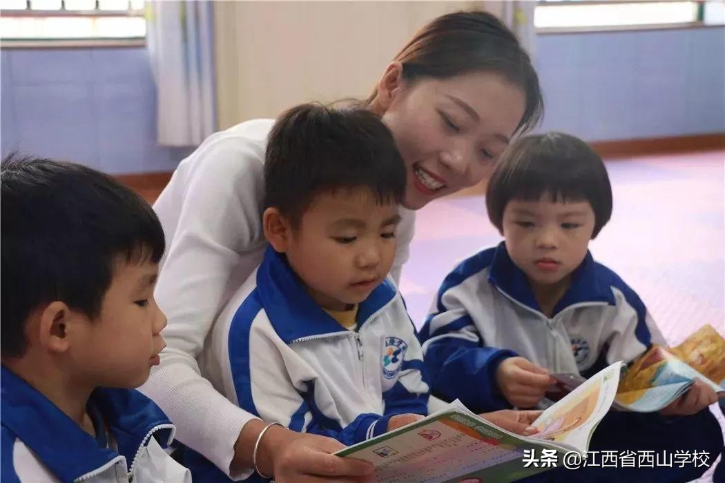 向日葵花开满园，颗颗童心向太阳·江西省西山学校幼儿园