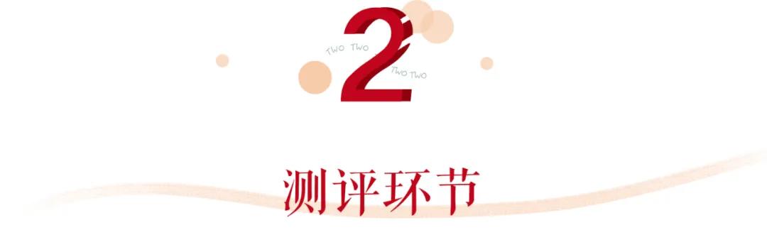 能抗住40度的高温,能扛住40度高温的定妆测评