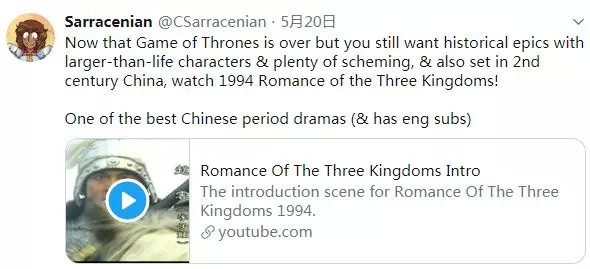 老外吐槽权游烂尾,外国网民评论三国和权游