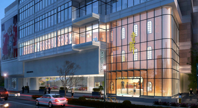 奢侈品平台寺库的现状,寺库奢侈品电商困境