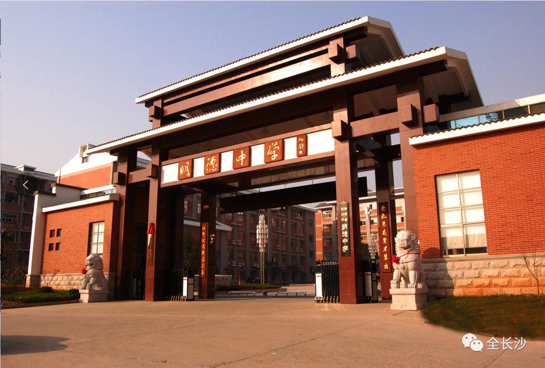 长沙的房价真的十年没涨么,长沙房地产政策最新消息