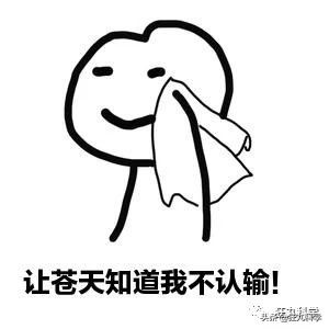 网戒中心十周年,网戒中心关停