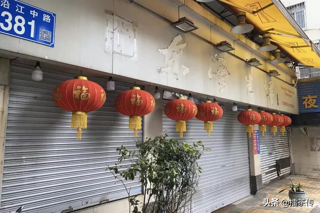 广州老牌酒楼停业了吗,广州老字号酒楼哪些消失