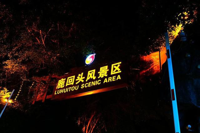 魅力无限的三亚,三亚是个让人流连忘返的地