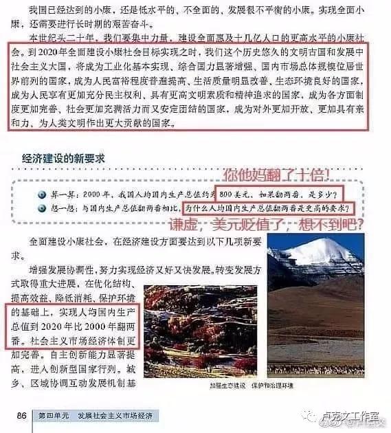 从香港到台湾旅游,从香港到台湾多长时间