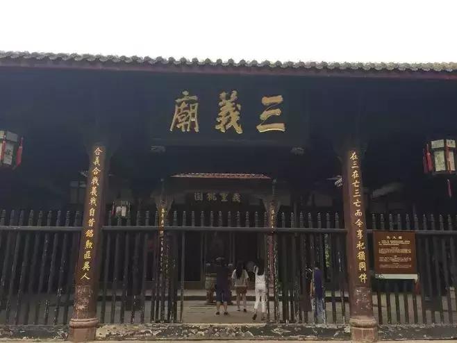 文史宴：天下第一州到底有多牛，为何会堕落成小县城