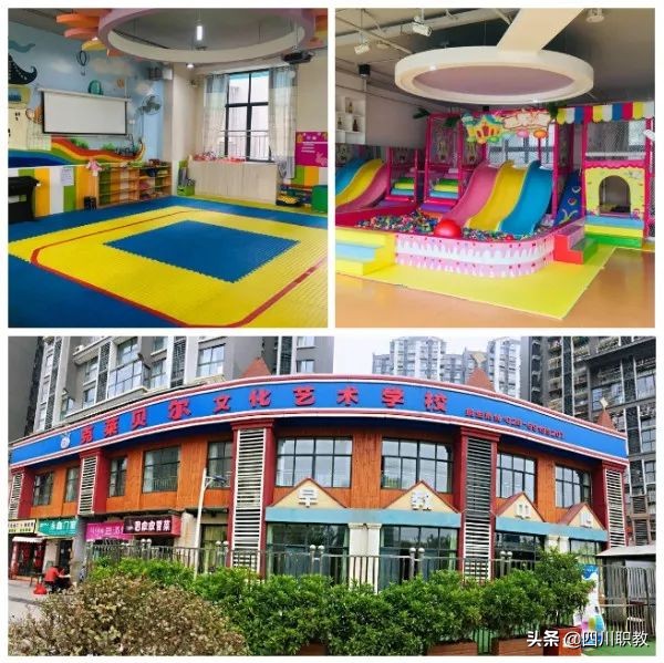 学前教育好的师范大学推荐,中国顶尖幼儿师范学校