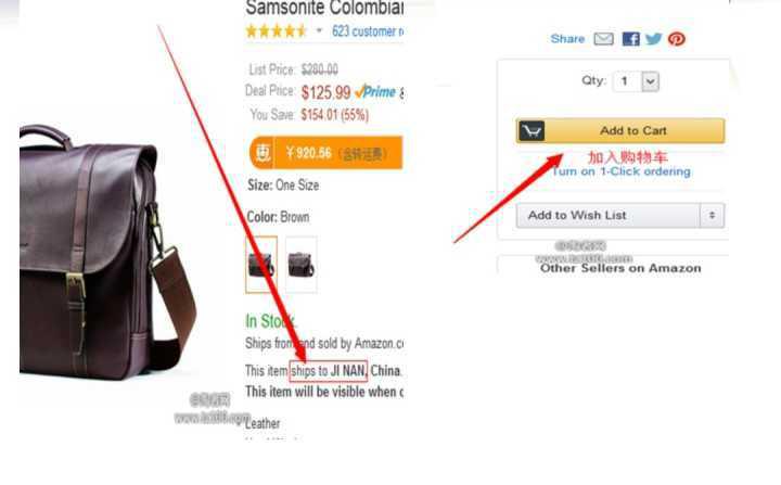 干货邮寄国外,怎样海淘可以免税