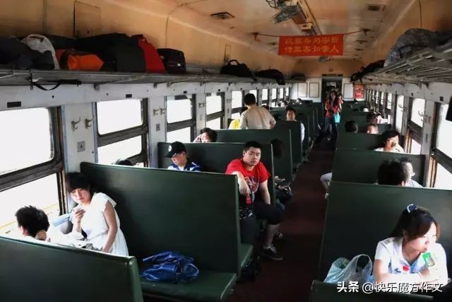 子长乡愁,子长的变化