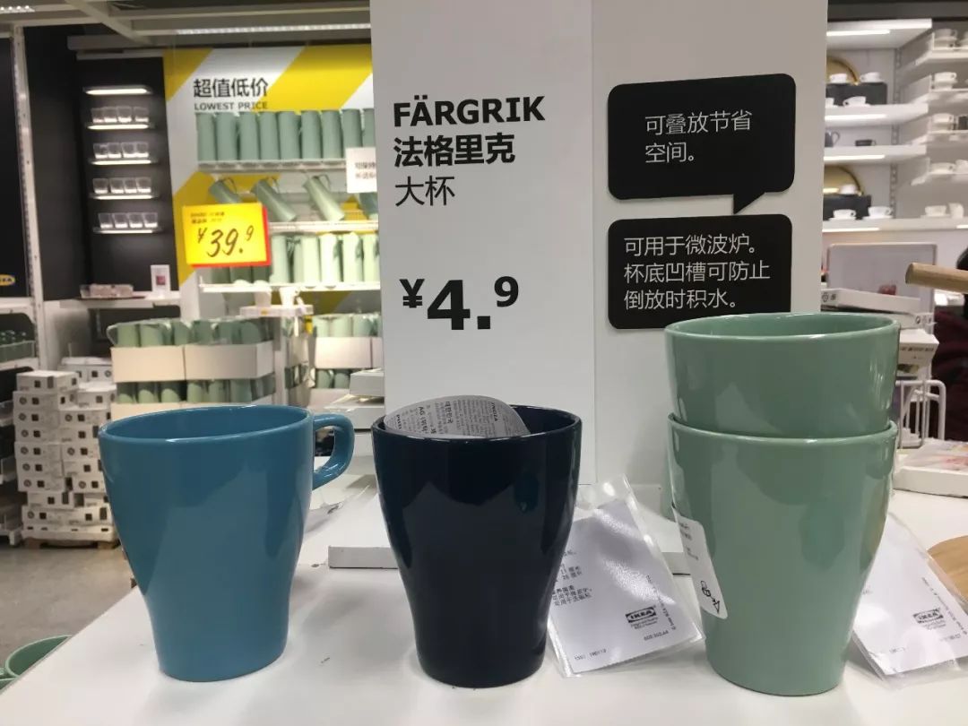 2020年宜家必买的20件好物,逛宜家必打卡