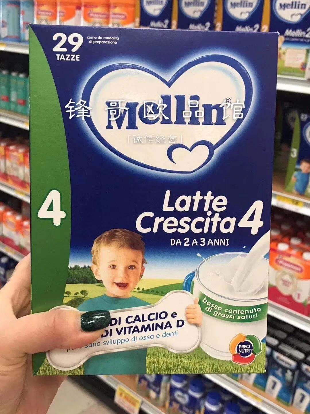 新西兰奶粉直邮价格,哪里可以买国外直邮的奶粉