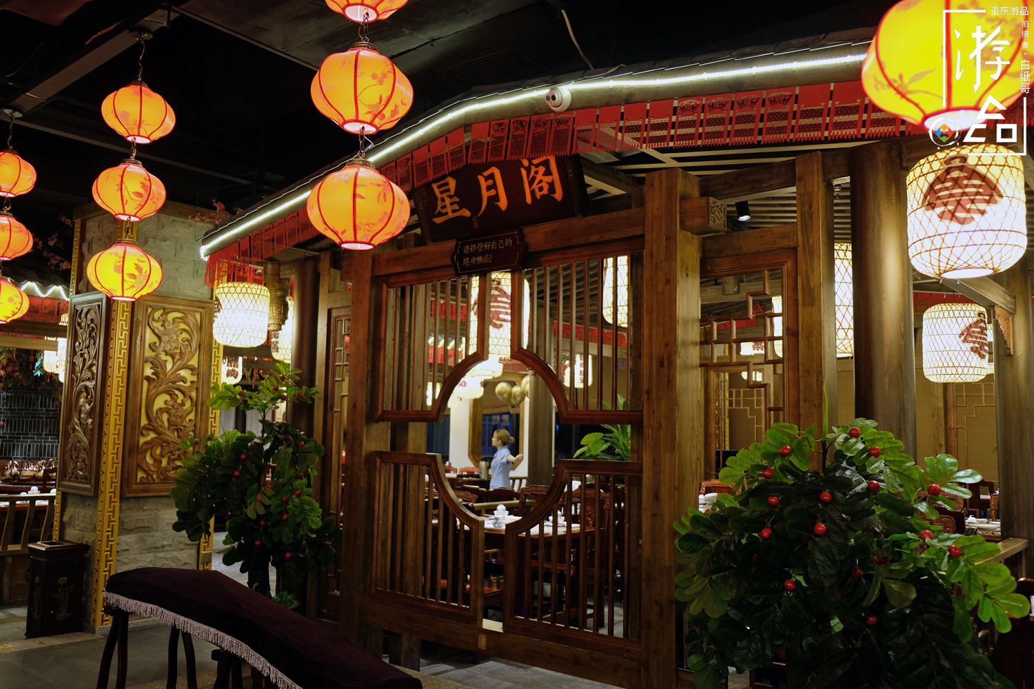 重庆人充满江湖的侠义,重庆人的江湖在哪