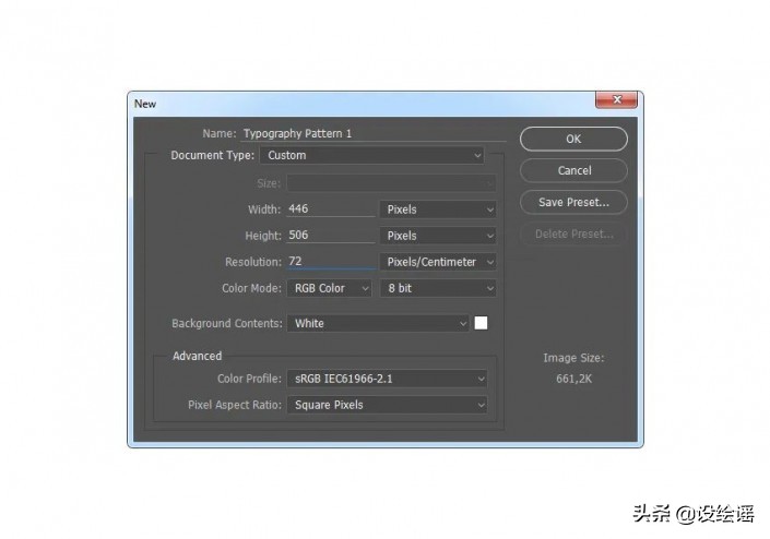 ps特效字体制作视频教学,ps制作怀旧照片特效简单易学