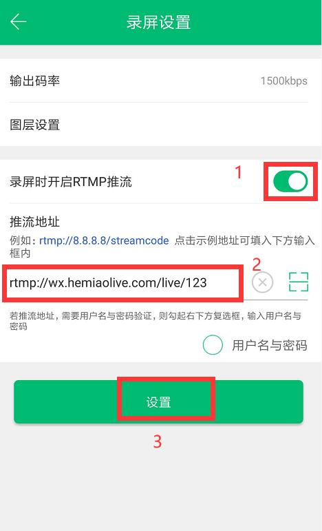 两个手机手游直播教程,如何一个手机玩游戏一个手机直播