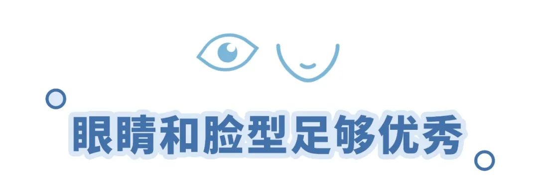 谭松韵是塌鼻子吗,谭松韵鼻子塌吗