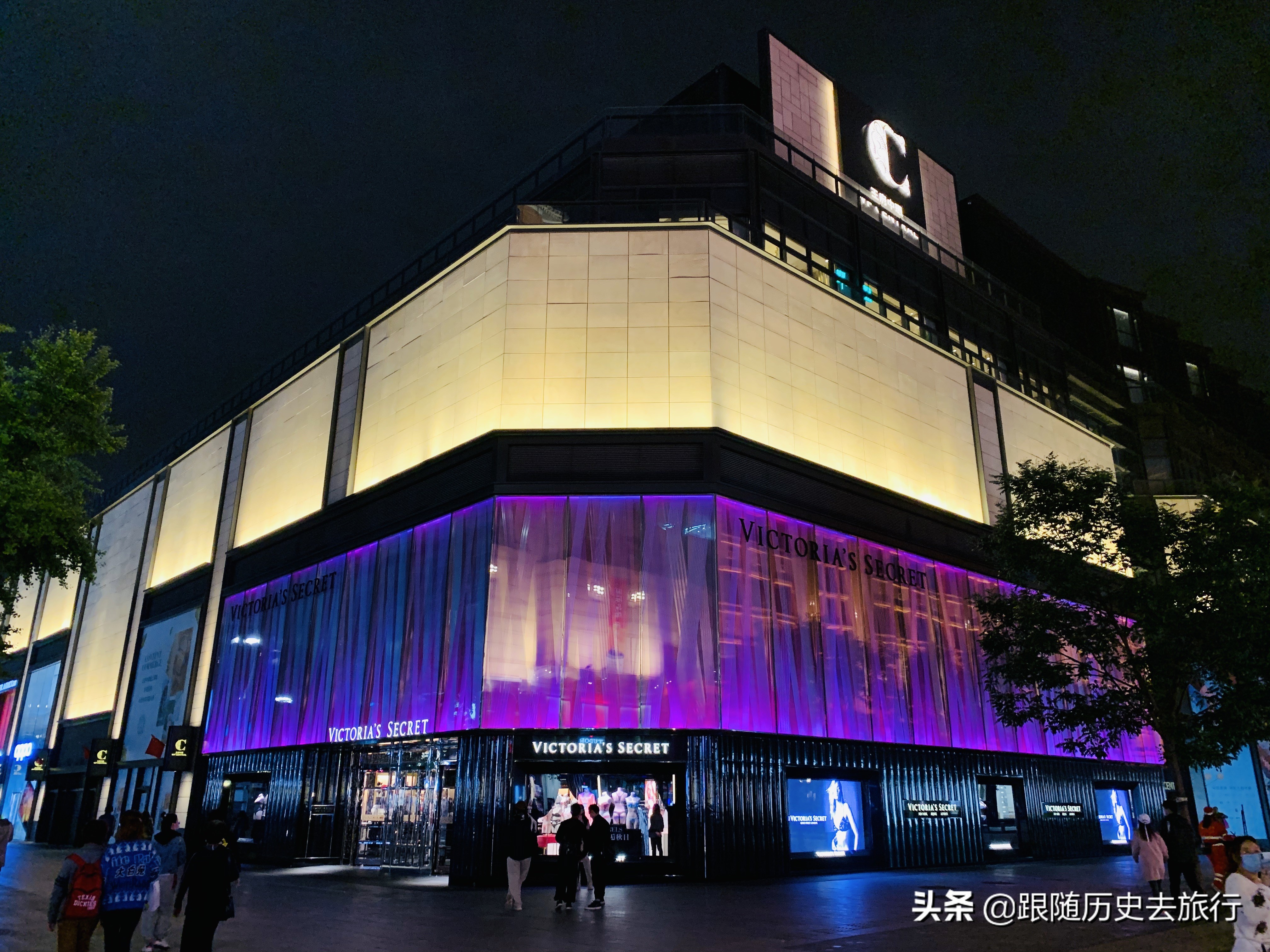 北京王府井冷清,北京王府井商业街冷清的现状