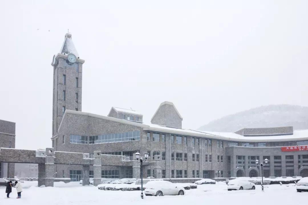 辽宁大连民办大学,大连辽宁二本大学