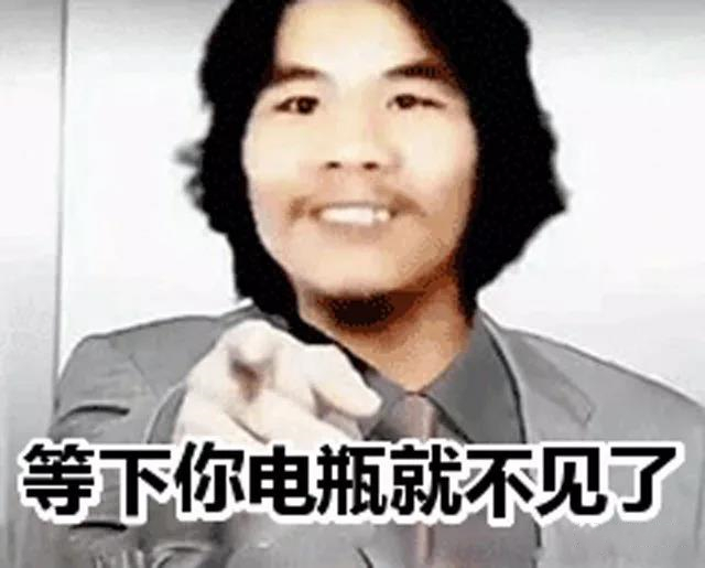 厕所拉屎被人把手机抢走了！你会怎么做？