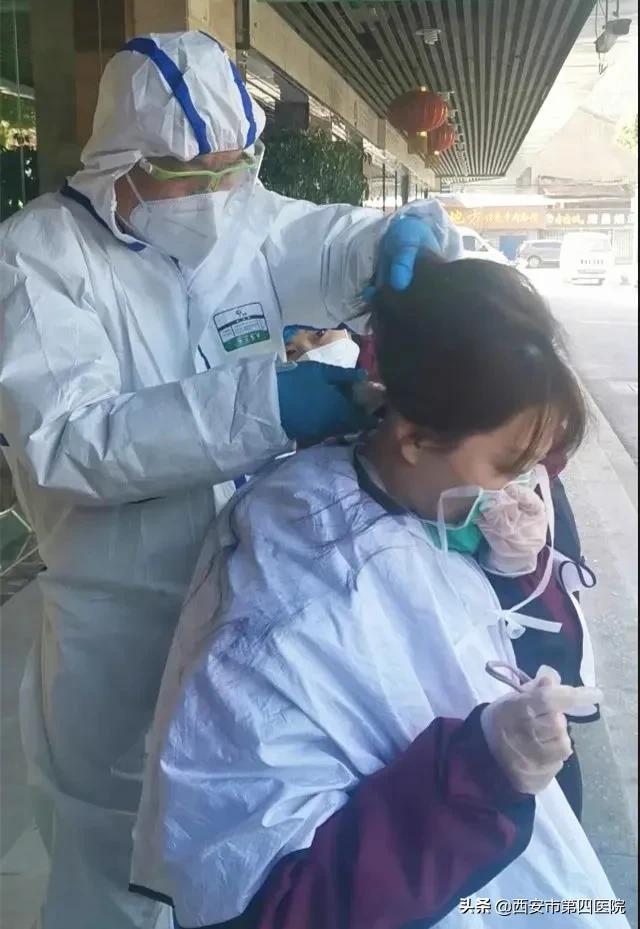 战疫情齐心协力守护生命,抗击疫情秦楚同心