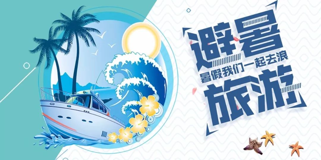 甘孜5日旅游攻略最新,四川旅游团去甘孜旅游攻略