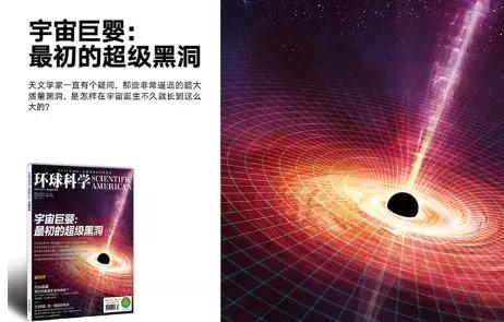 给孩子订阅什么杂志好,给孩子订阅报刊杂志推荐