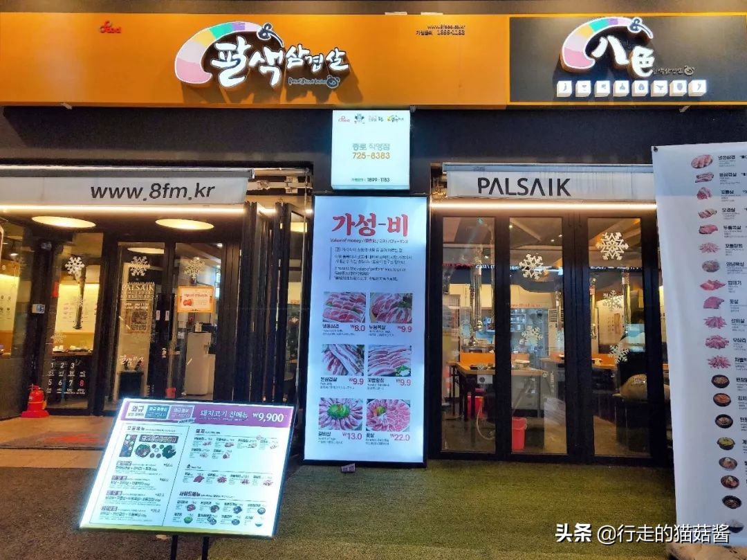 去首尔必吃的餐厅,去首尔有什么值得买的