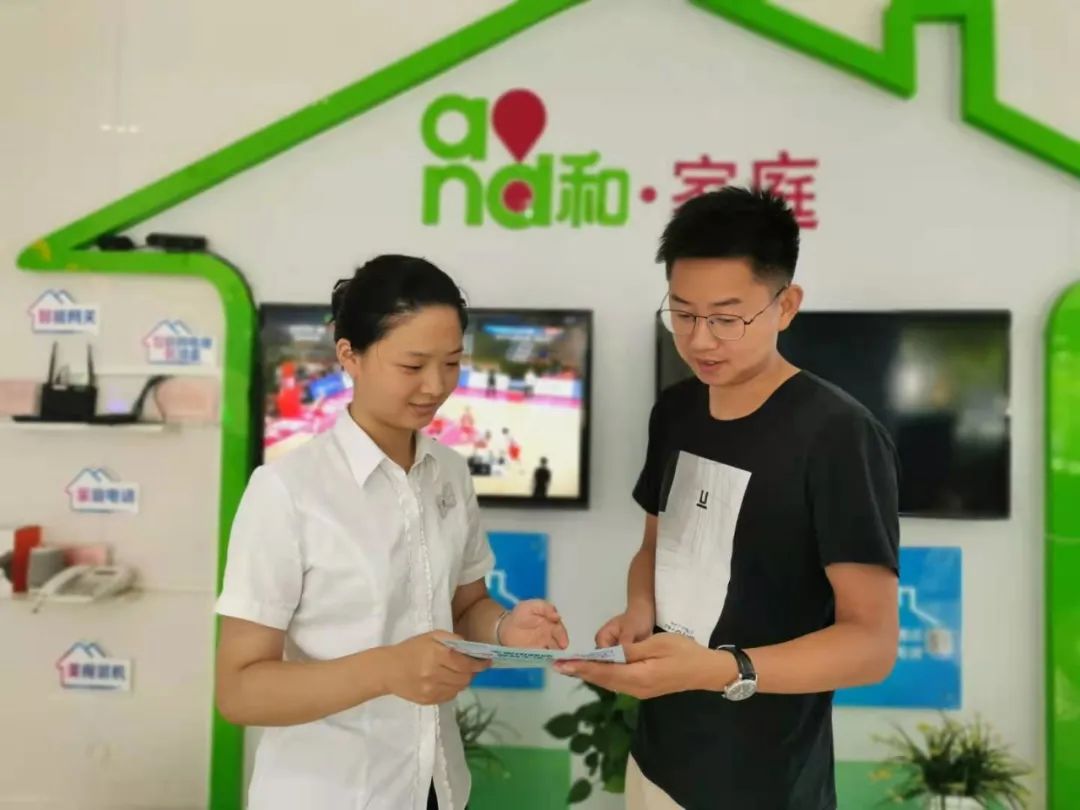 千兆宽带什么体验,千兆网络享受智能家居新生活