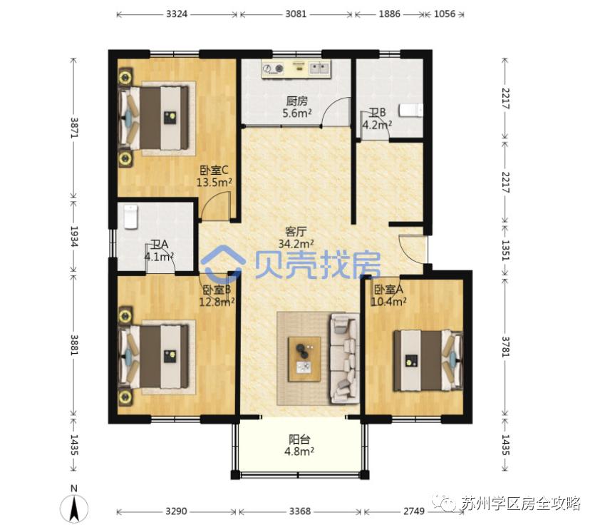 立达中学最便宜的学区,上海立达中学学区