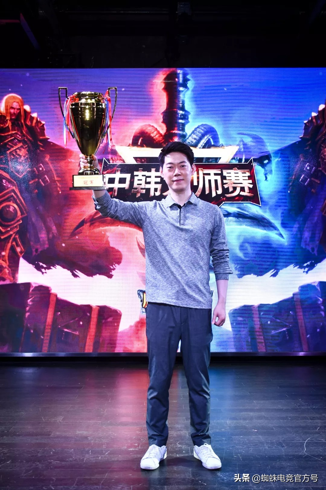 2019wcg韩国预选赛moonvsfov,moon中韩大师决赛