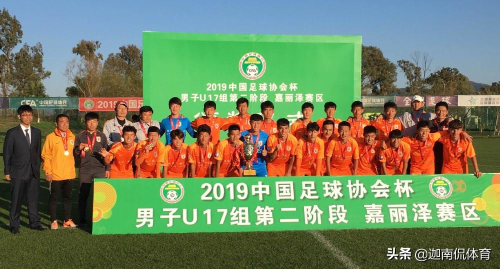 三问国足,足球三问刘建宏