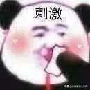 深挖吉大慧谷新校长“底细”！看看要把慧谷打造成什么样的学校？