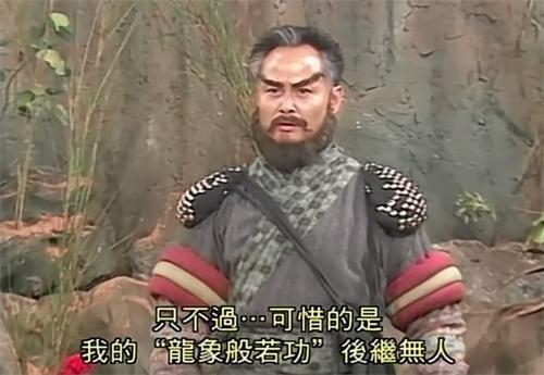 10部耐看的古装剧武林外传,武林外传好看的神剧排名