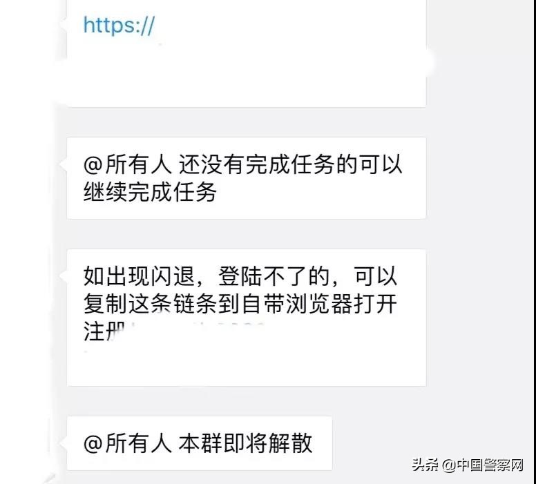 点赞获利功能为啥开不了,10万个赞可以赚钱吗