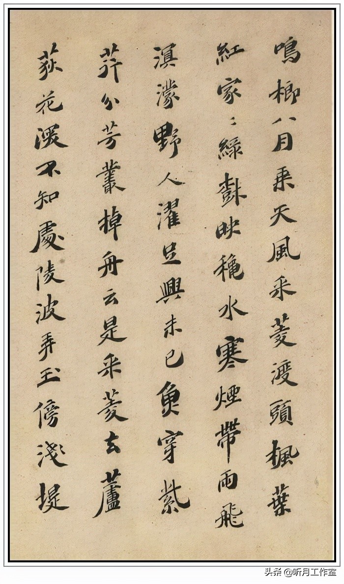 明代书法四大家书法作品欣赏,明朝祝允明草书