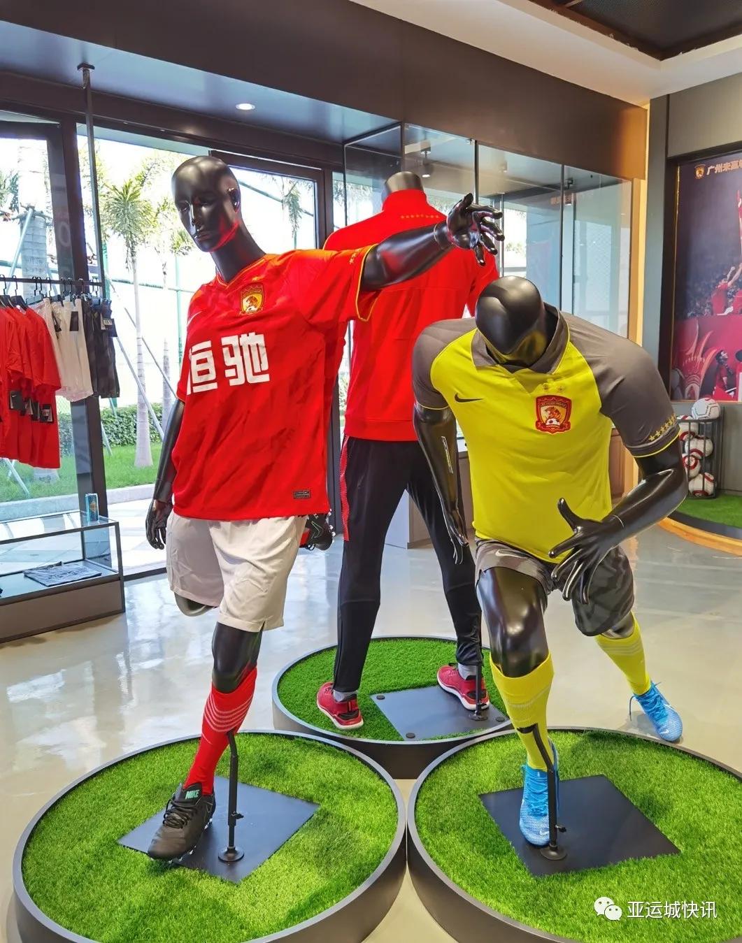 广州训练营球场,广州封闭式训练营直播