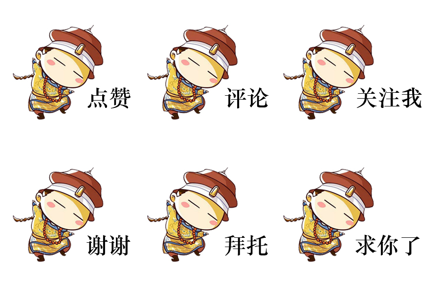 穿越火线无视烟雾武器,穿越火线武器是喷火器吗