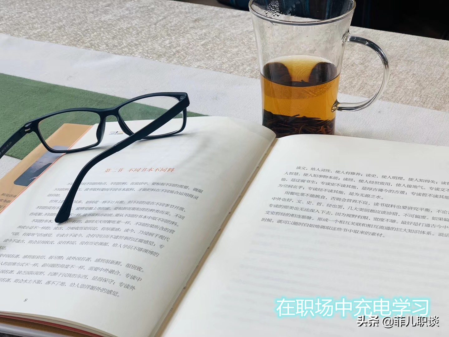 大学毕业拿着2000多的工资,大学毕业后工资才6000元丢人吗