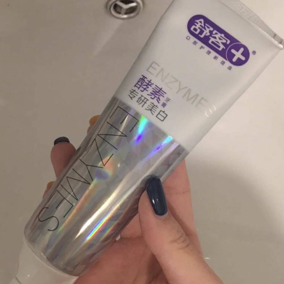 美白牙齿最有效的牙膏真实测评,真正能美白牙齿的牙膏推荐