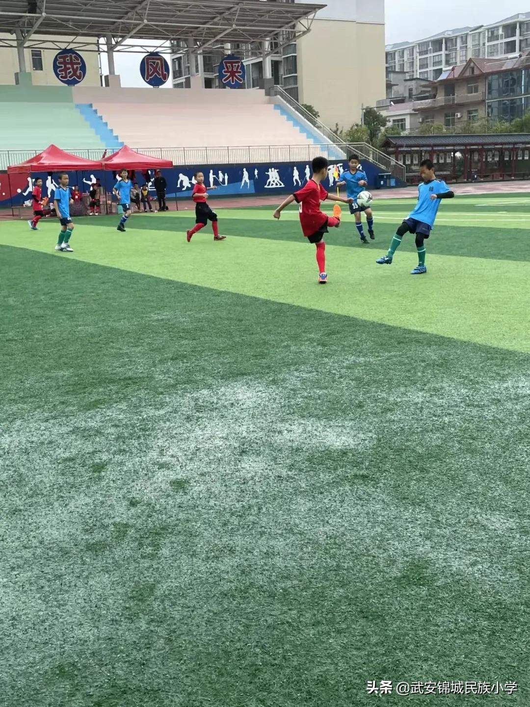 快乐足球放飞梦想演讲稿,快乐足球运动场