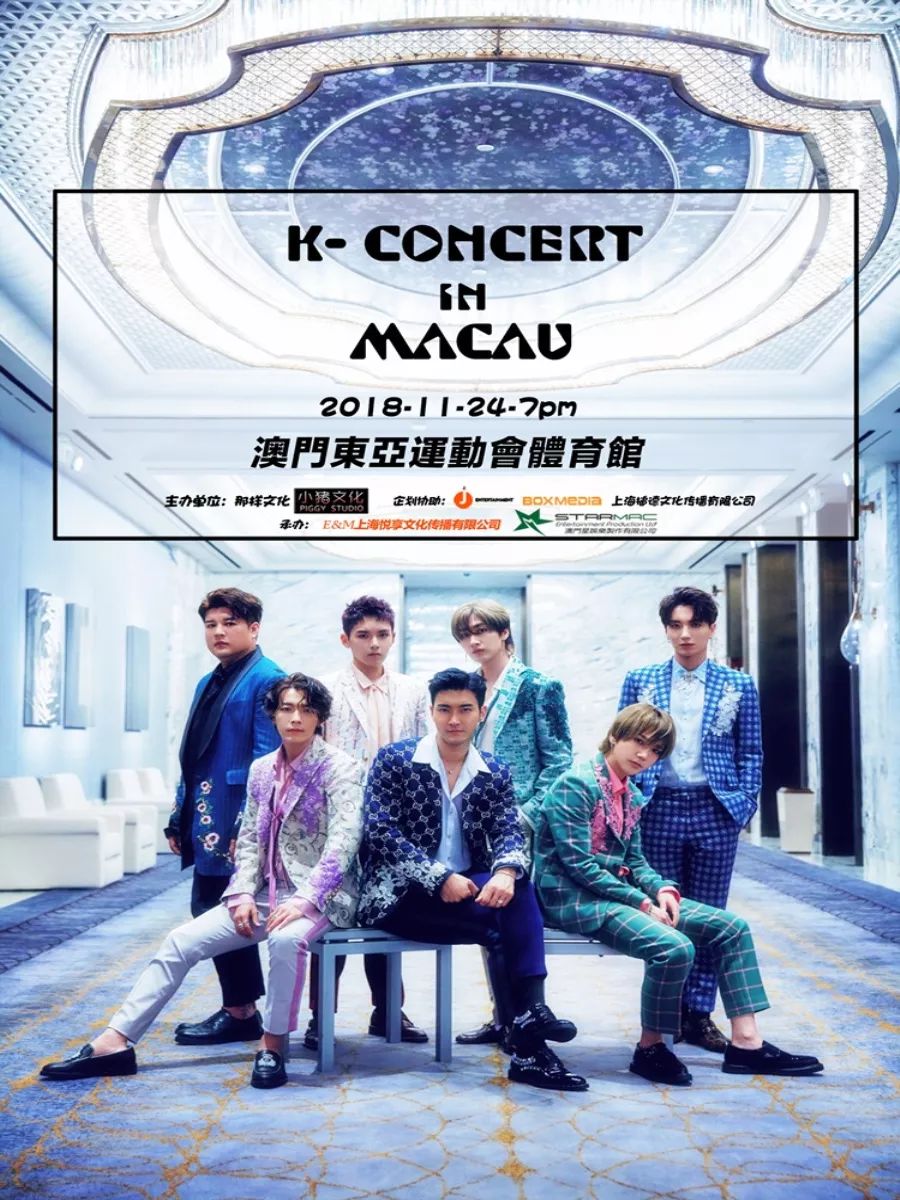 澳门11月赴澳游,10月份澳门旅游攻略