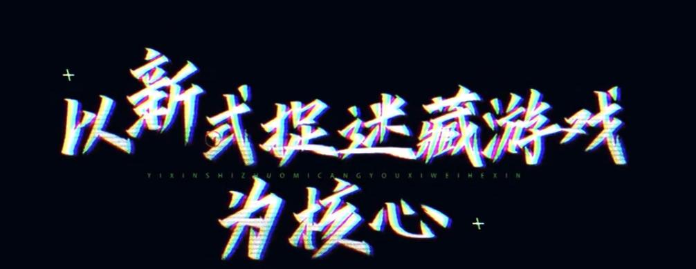 杨洋胡军最新视频,胡军和杨洋最新视频