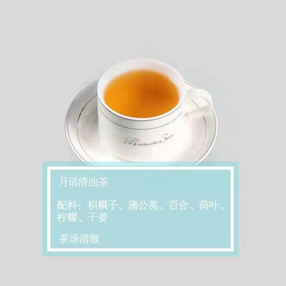 喝一杯清茶人生感悟,喝一杯茶感受静心慢生活