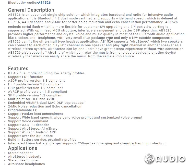 拆解报告airpods,拆解报告山寨airpods恒玄版