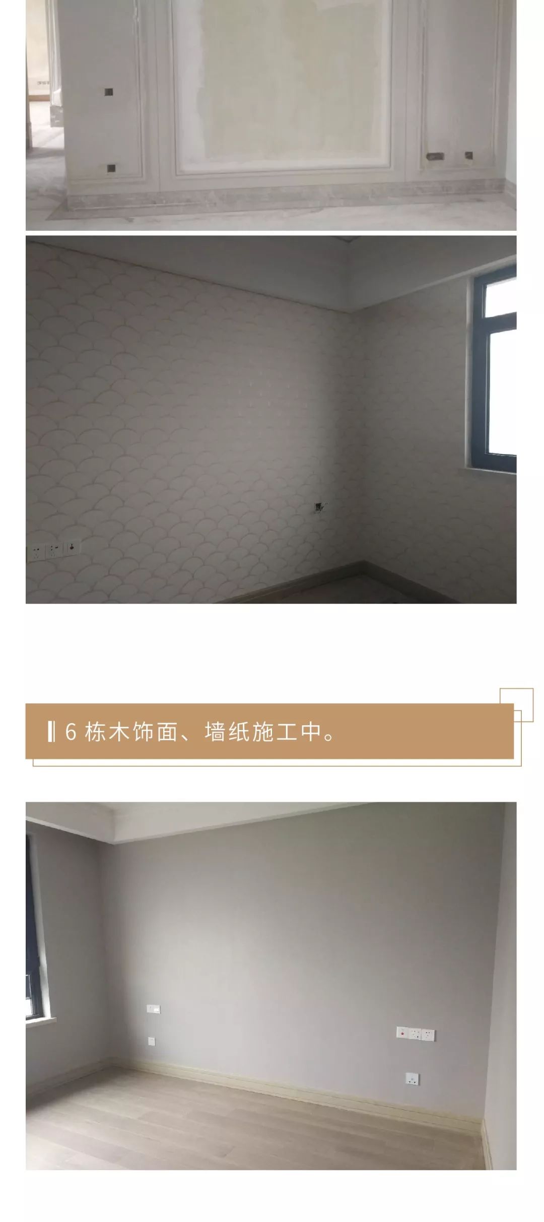 河西中房价历年走势,河西中次新豪宅